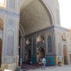 Urlaub in Iran 2018